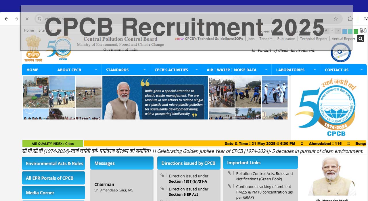 CPCB Recruitment 2025