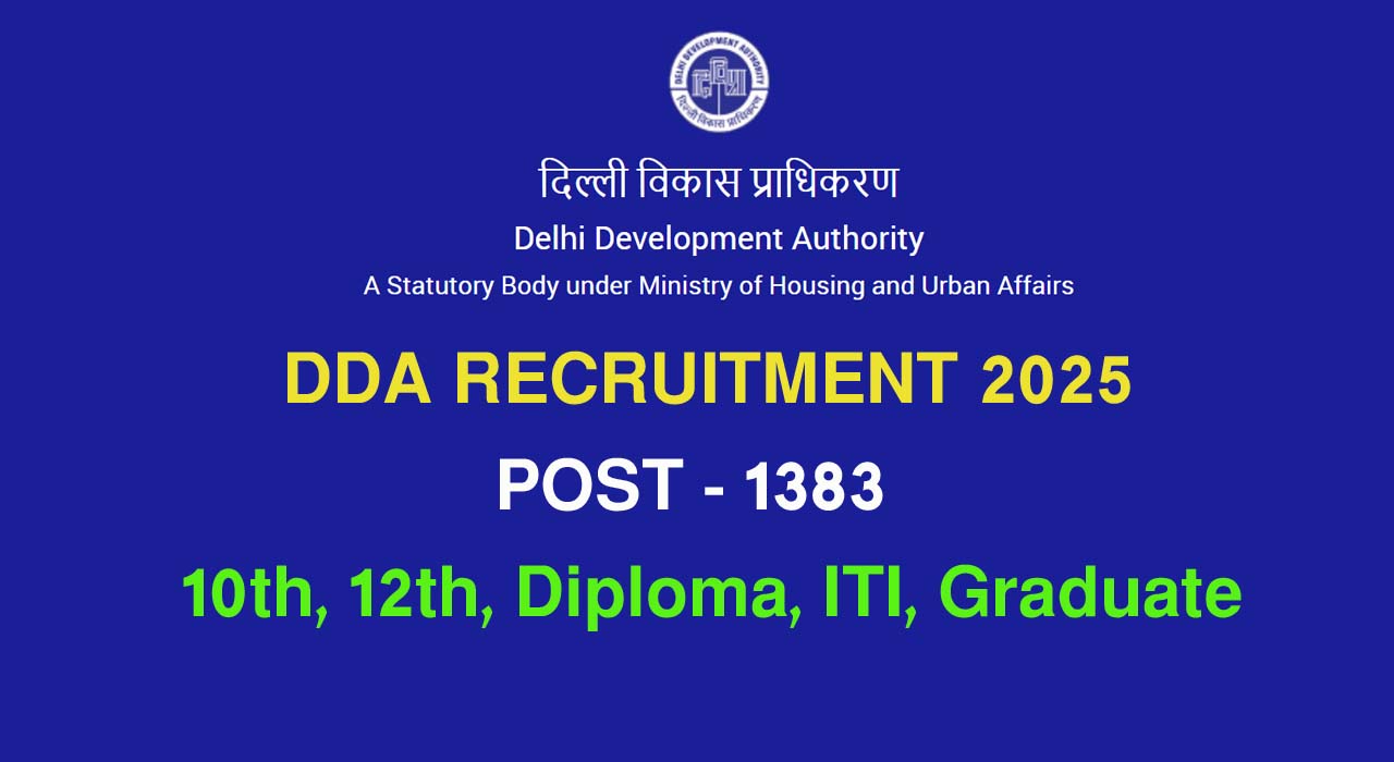 DDA Recruitment 2025