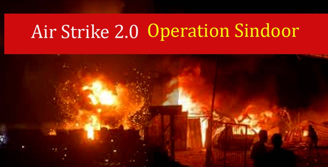 Air Strike 2.0 -Operation Sindoor